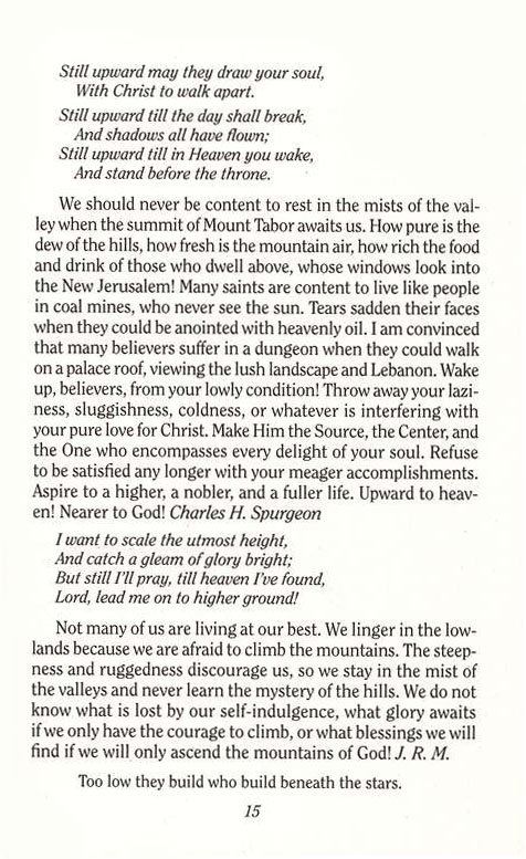 Streams in the Desert, Revised--Large Print Trade Paperback - Image 4